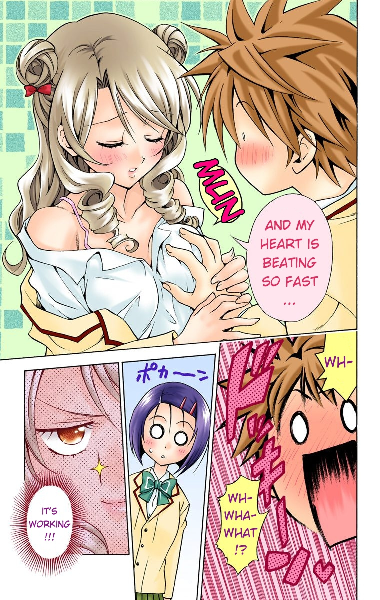 To Love-Ru - Digital Colored Comics - Vol.3 Chapter 25: The Queen S Temptation