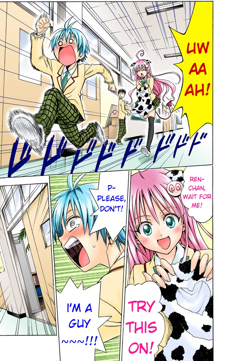 To Love-Ru - Digital Colored Comics - Vol.3 Chapter 25: The Queen S Temptation