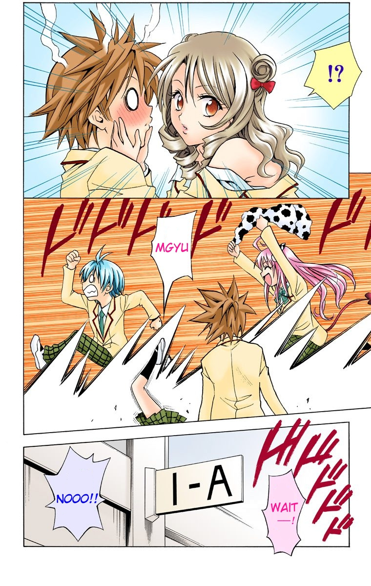 To Love-Ru - Digital Colored Comics - Vol.3 Chapter 25: The Queen S Temptation