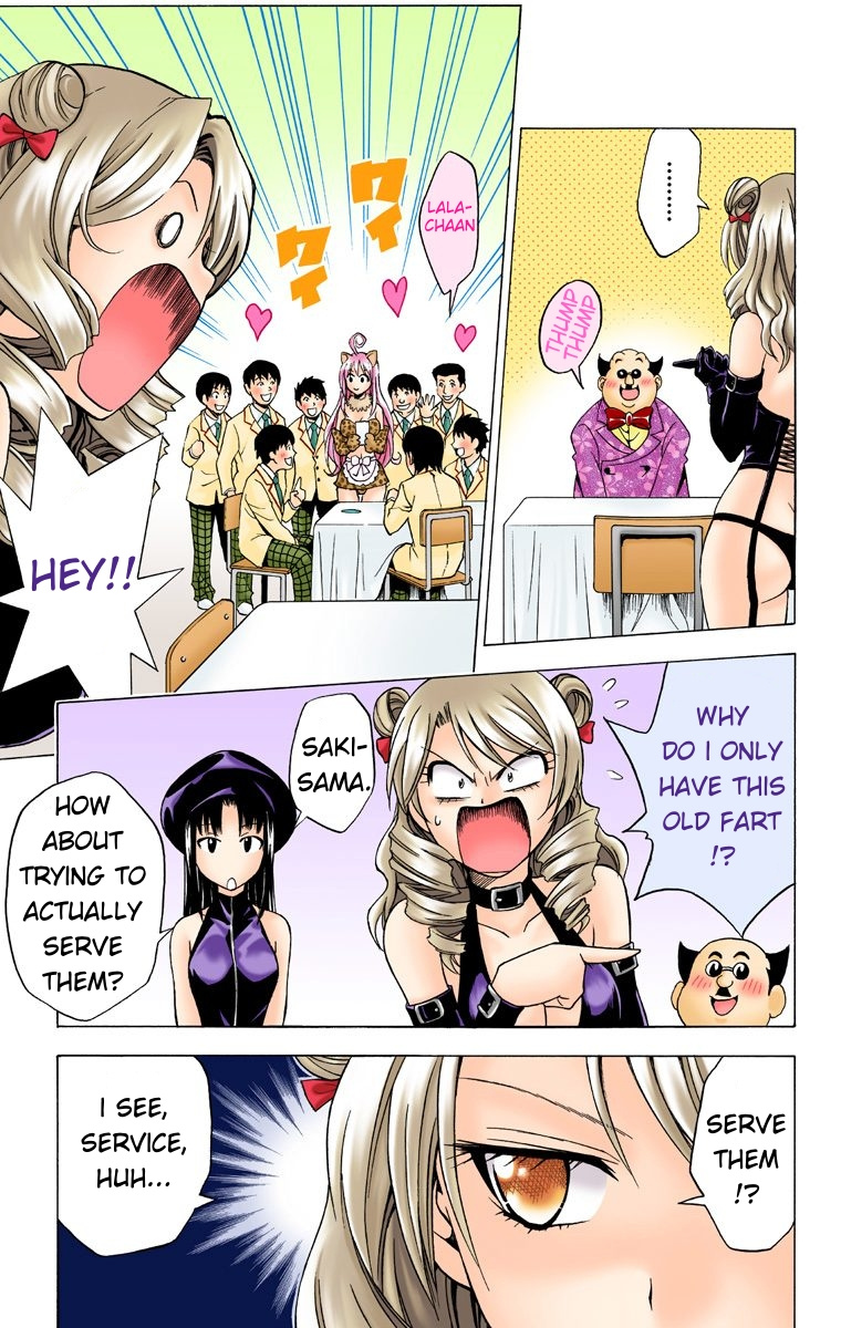 To Love-Ru - Digital Colored Comics - Vol.4 Chapter 26: The Sainan Festival Is A Great Disaster