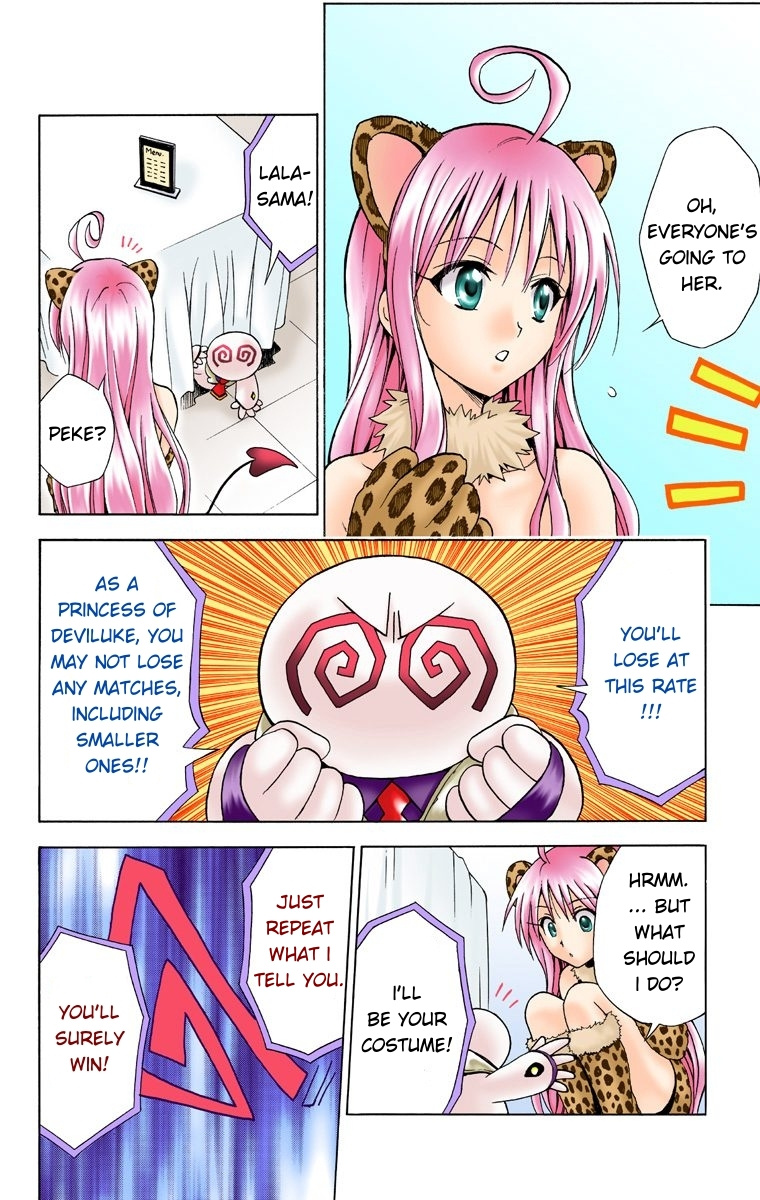 To Love-Ru - Digital Colored Comics - Vol.4 Chapter 26: The Sainan Festival Is A Great Disaster