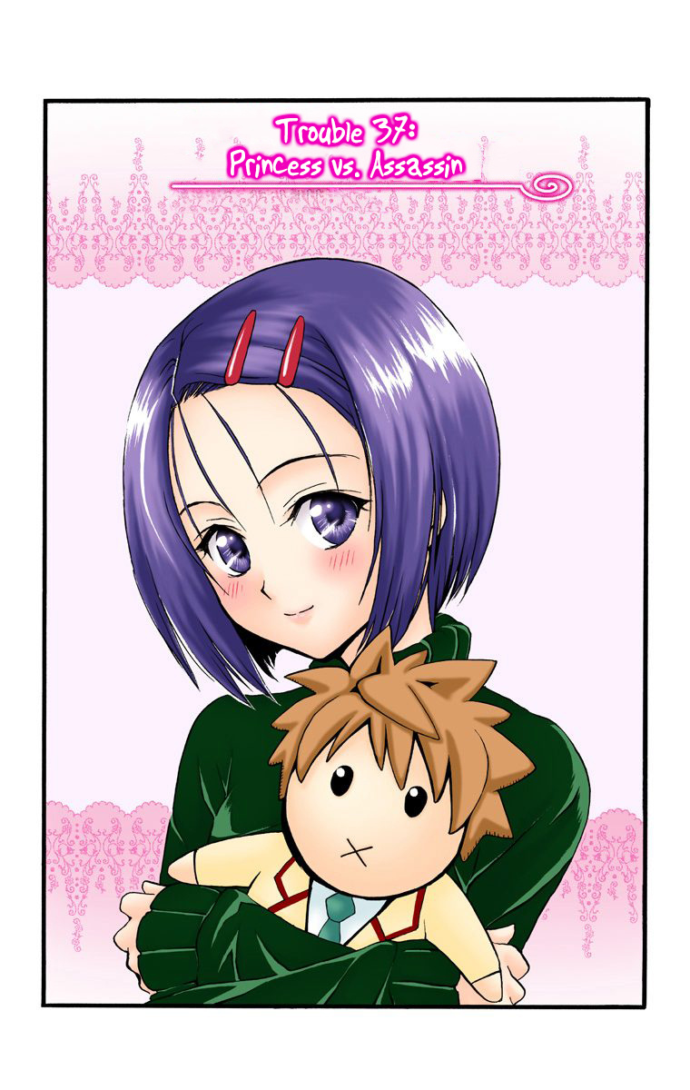 To Love-Ru - Digital Colored Comics - Vol.5 Chapter 37: Princess Vs. Assassin