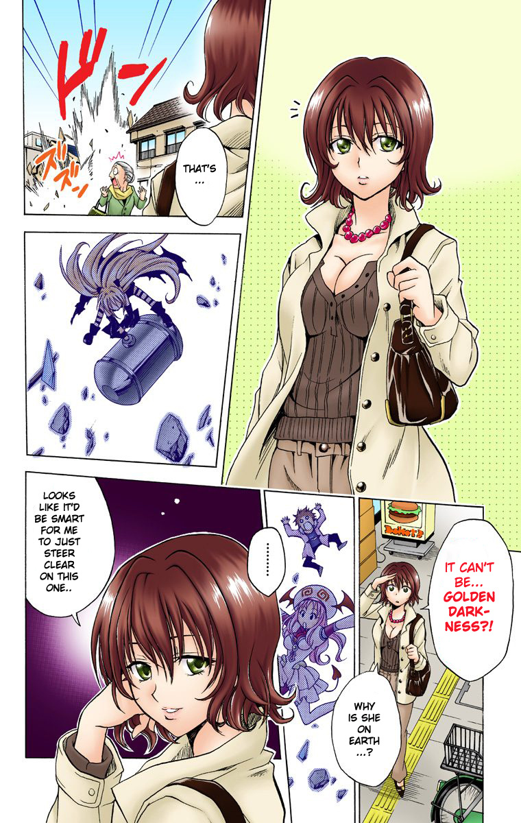 To Love-Ru - Digital Colored Comics - Vol.5 Chapter 37: Princess Vs. Assassin