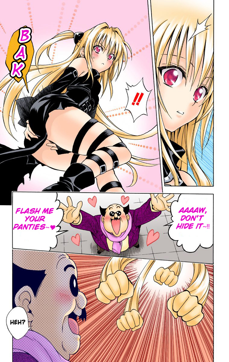 To Love-Ru - Digital Colored Comics - Vol.5 Chapter 37: Princess Vs. Assassin