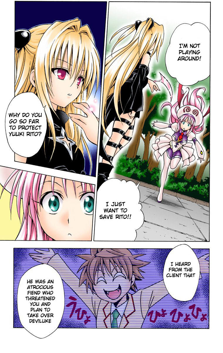 To Love-Ru - Digital Colored Comics - Vol.5 Chapter 37: Princess Vs. Assassin