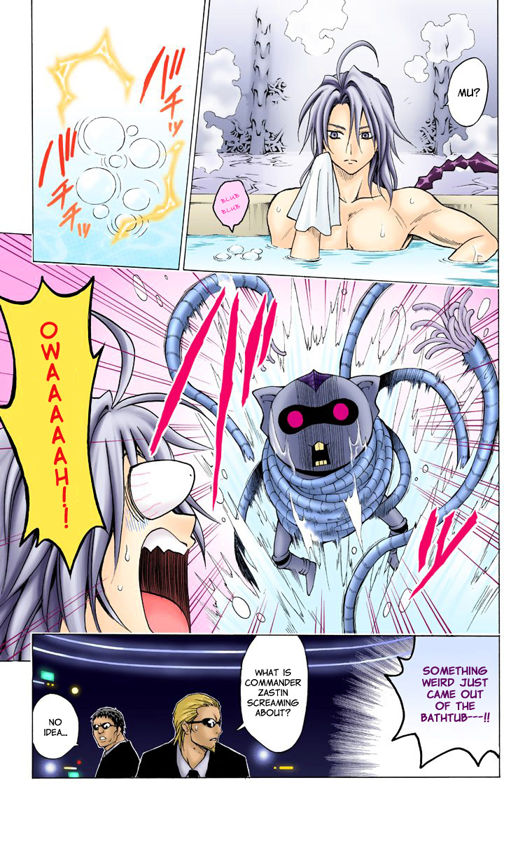 To Love-Ru - Digital Colored Comics - Vol.2 Chapter 8 : Real Form (Full Color)