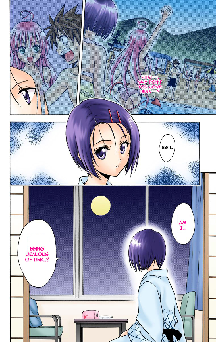 To Love-Ru - Digital Colored Comics - Vol.3 Chapter 18 : Assault! Secret Garden (Full Color)