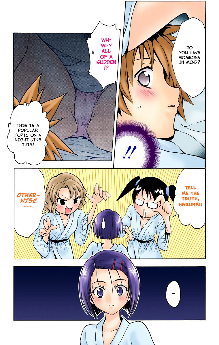 To Love-Ru - Digital Colored Comics - Vol.3 Chapter 19 : The Person I Like (Full Color)