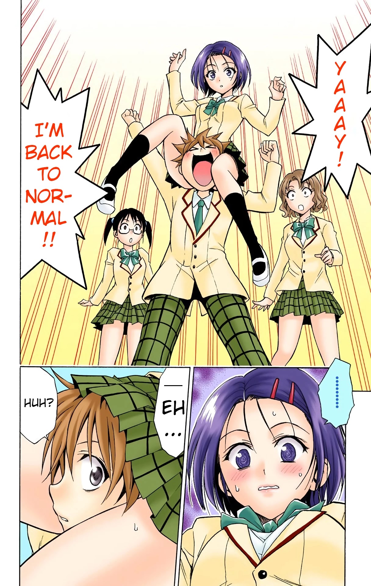 To Love-Ru - Digital Colored Comics - Chapter 29: Small Adventure