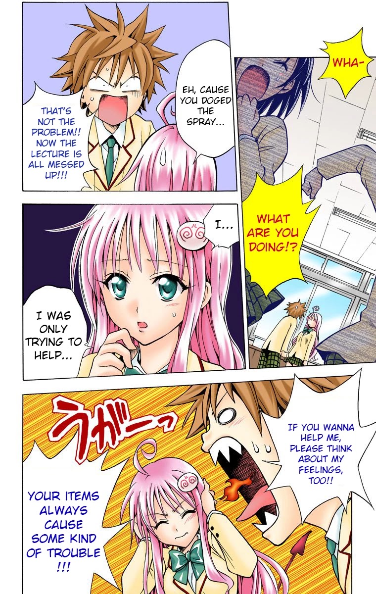 To Love-Ru - Digital Colored Comics - Chapter 31: Don't Be Angry!