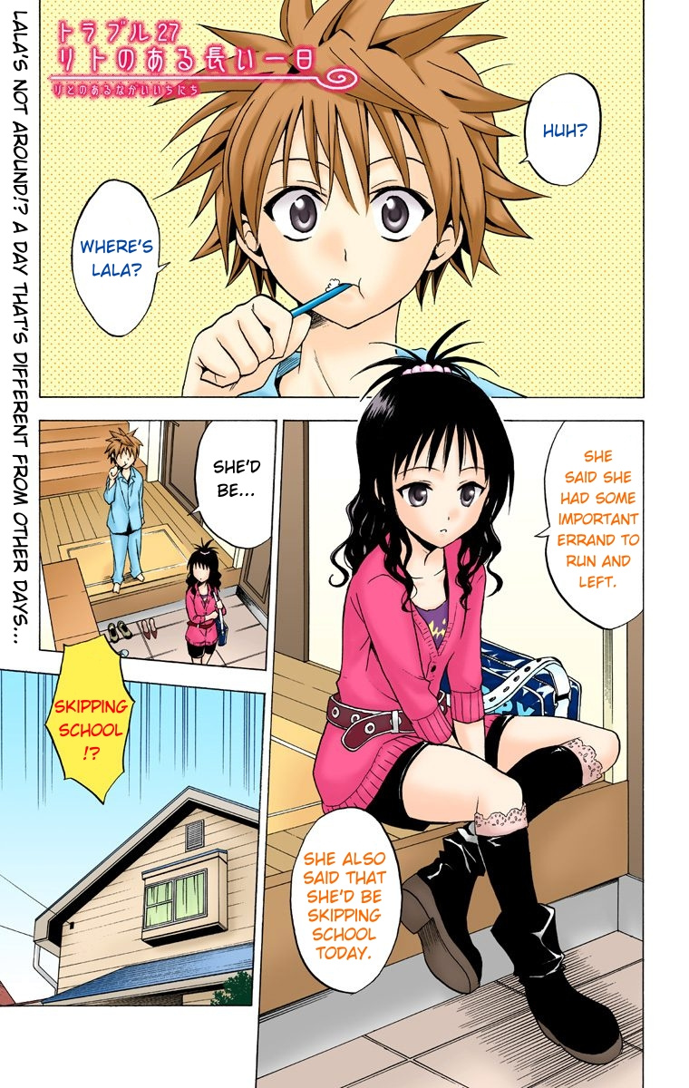 To Love-Ru - Digital Colored Comics - Vol.4 Chapter 27: Rito's Long Day