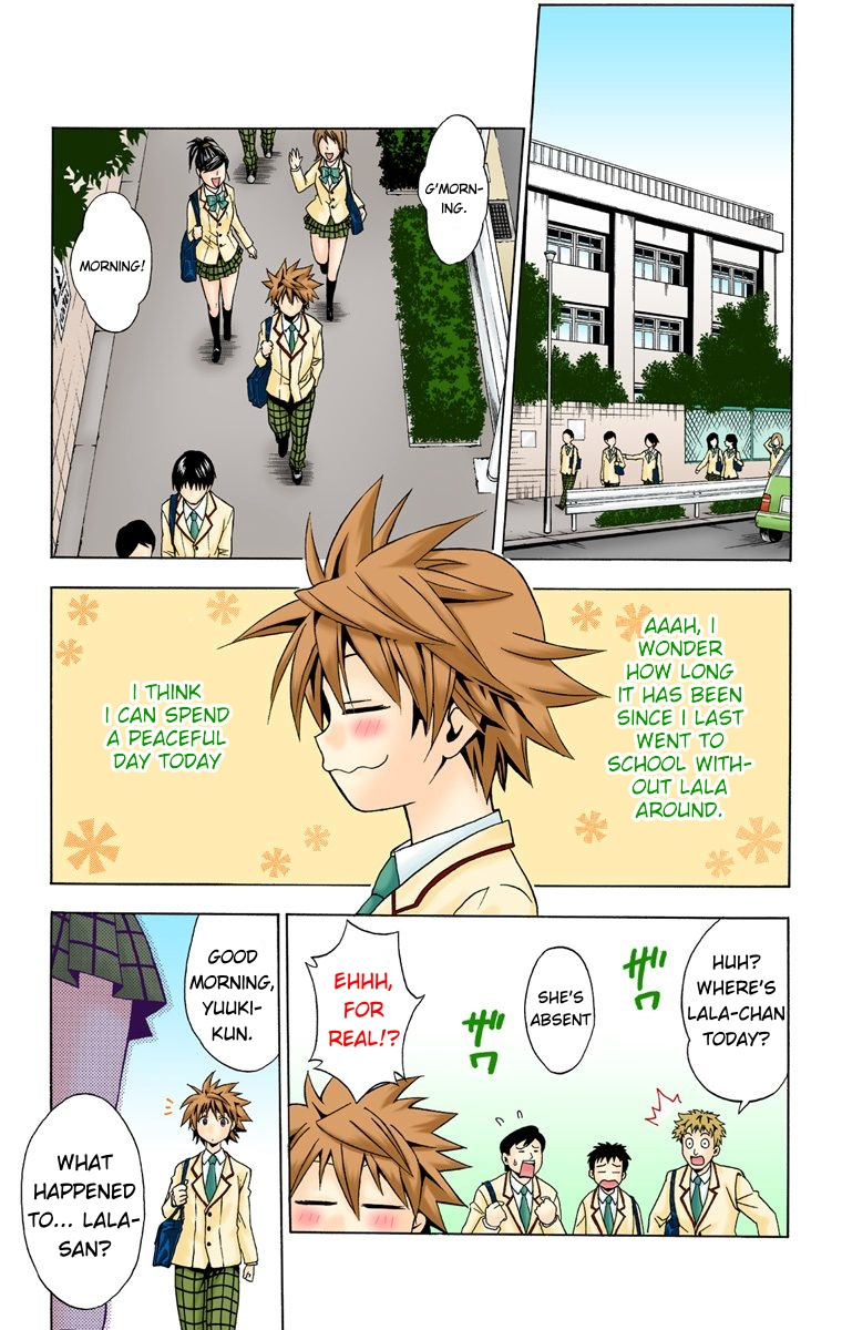 To Love-Ru - Digital Colored Comics - Vol.4 Chapter 27: Rito's Long Day