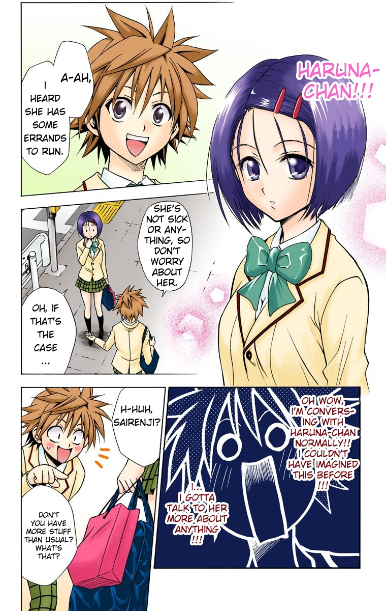 To Love-Ru - Digital Colored Comics - Vol.4 Chapter 27: Rito's Long Day