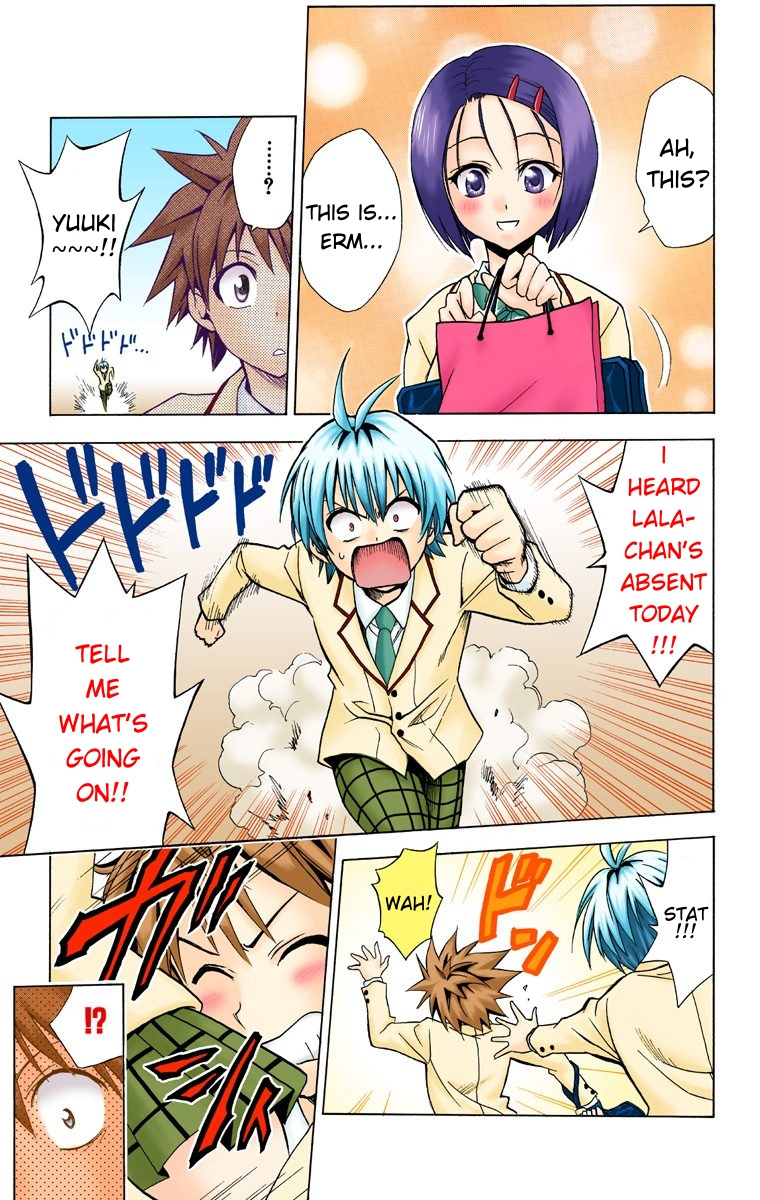 To Love-Ru - Digital Colored Comics - Vol.4 Chapter 27: Rito's Long Day