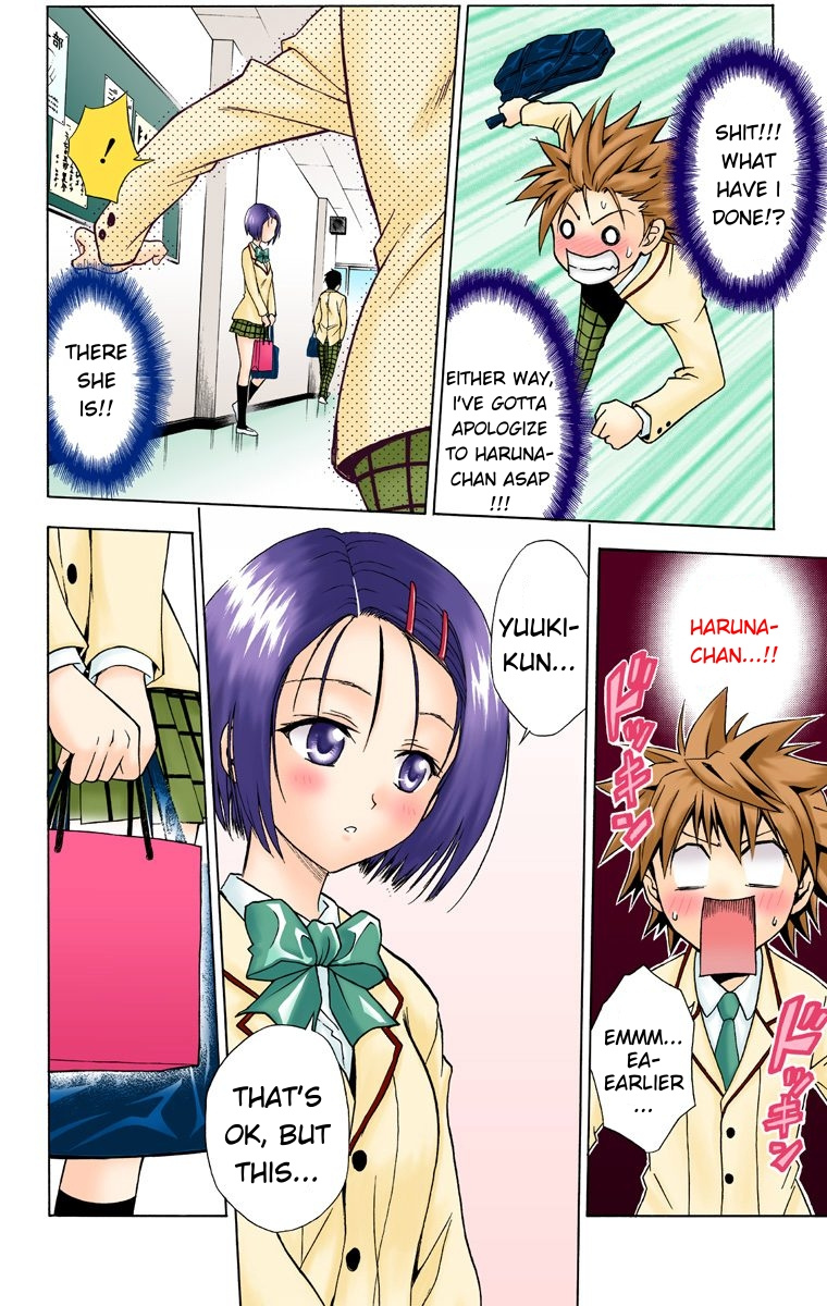 To Love-Ru - Digital Colored Comics - Vol.4 Chapter 27: Rito's Long Day