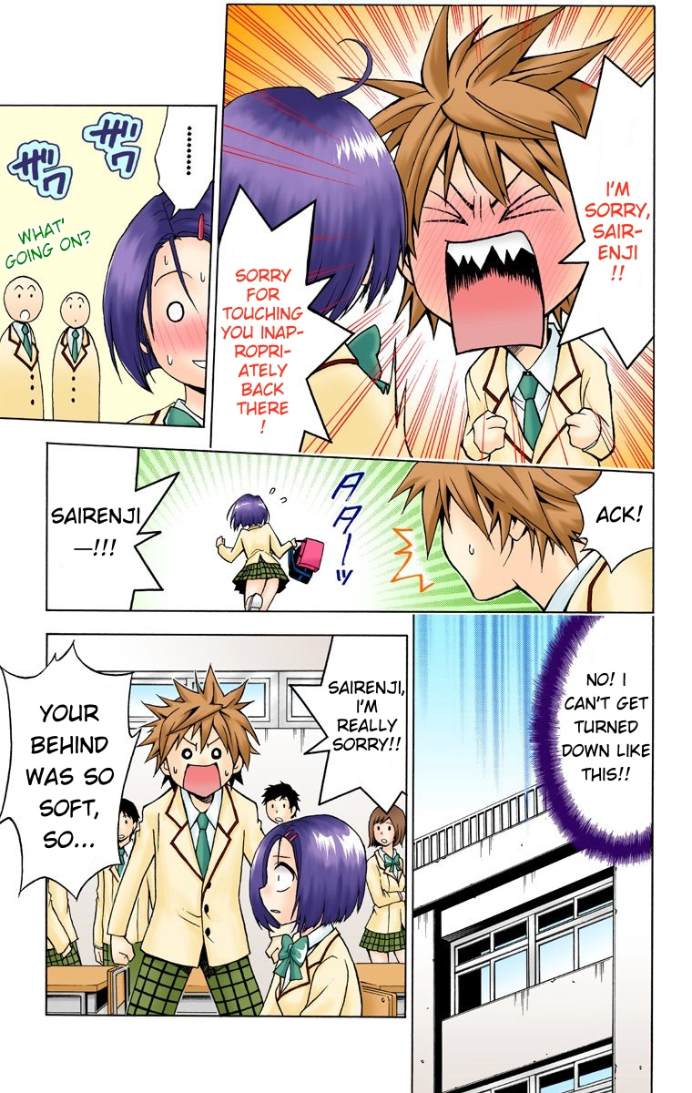 To Love-Ru - Digital Colored Comics - Vol.4 Chapter 27: Rito's Long Day