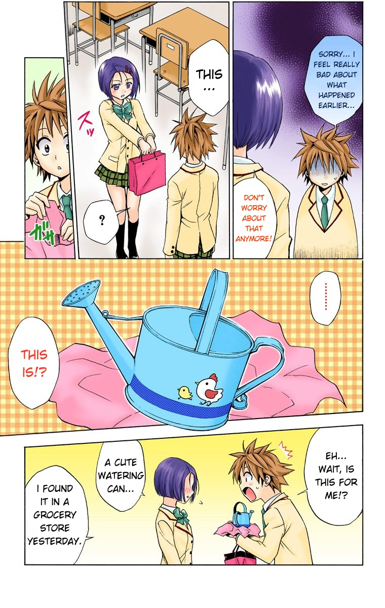 To Love-Ru - Digital Colored Comics - Vol.4 Chapter 27: Rito's Long Day