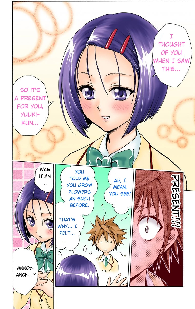 To Love-Ru - Digital Colored Comics - Vol.4 Chapter 27: Rito's Long Day