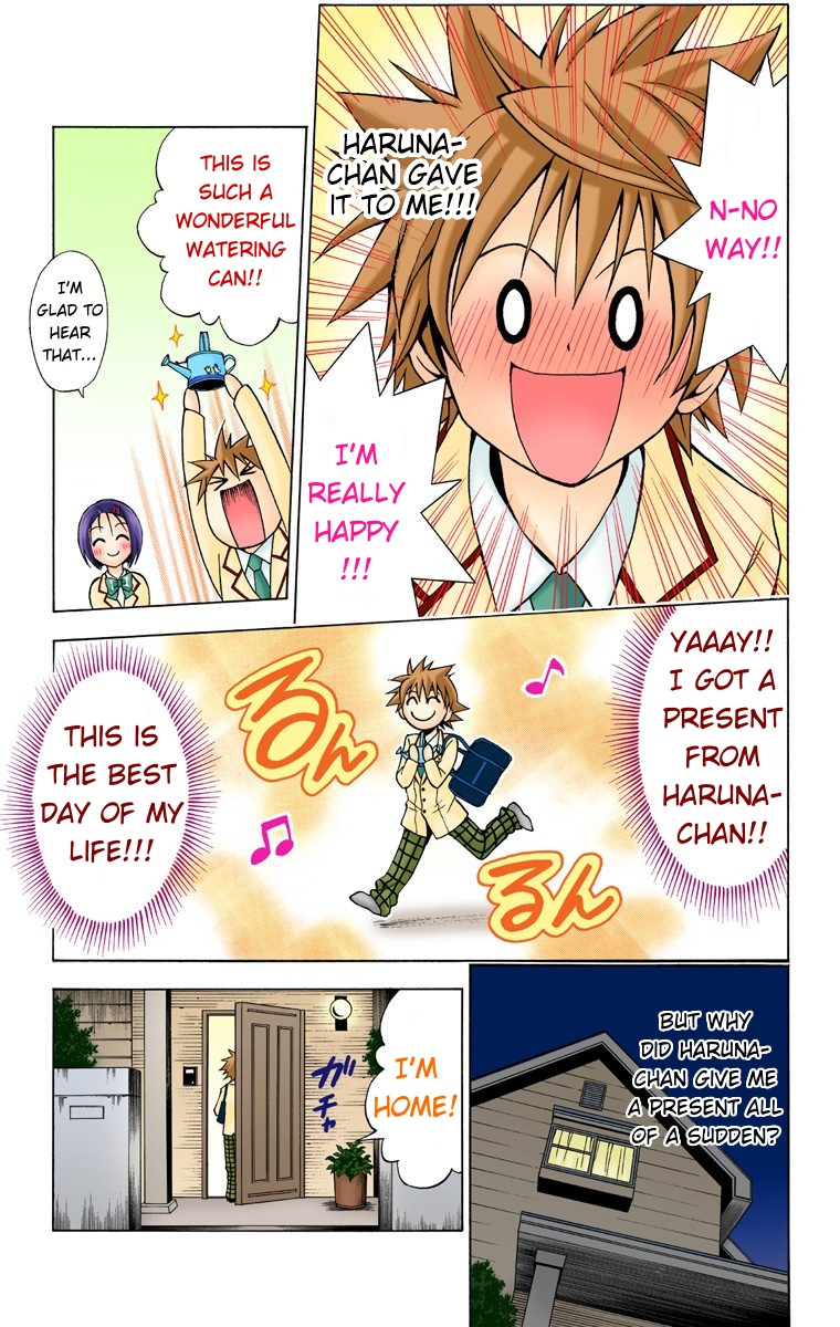 To Love-Ru - Digital Colored Comics - Vol.4 Chapter 27: Rito's Long Day