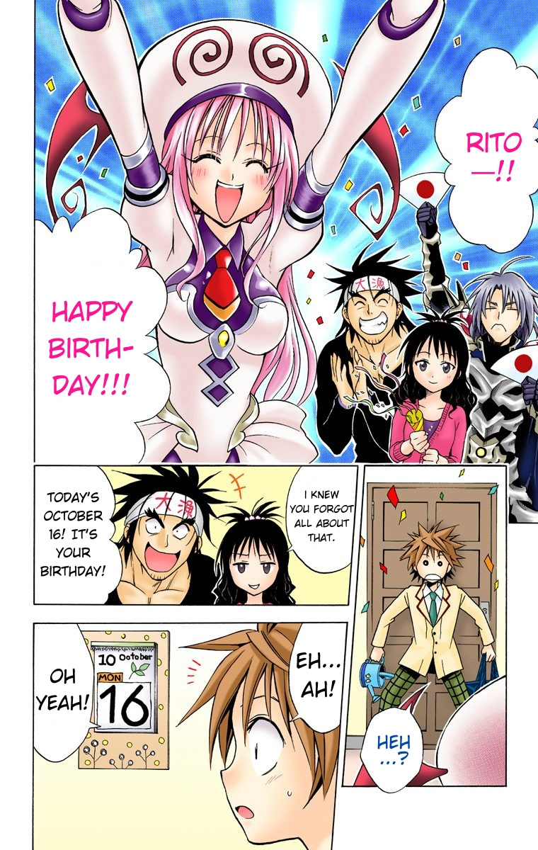 To Love-Ru - Digital Colored Comics - Vol.4 Chapter 27: Rito's Long Day