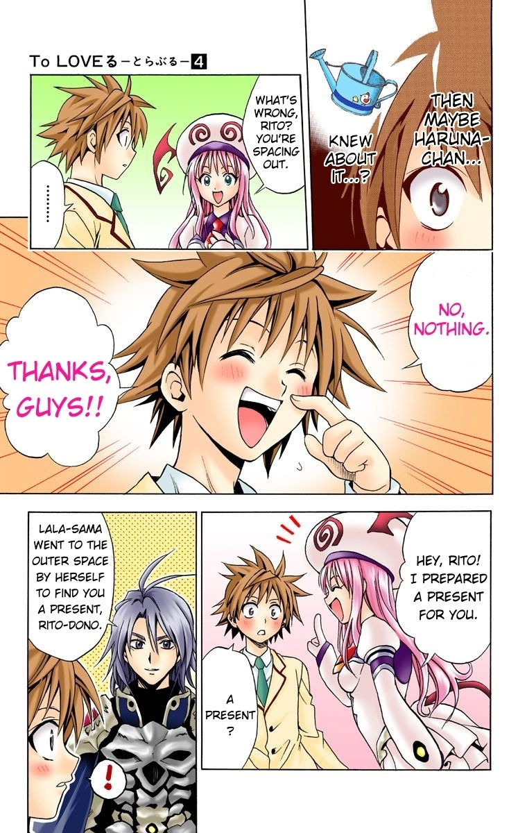 To Love-Ru - Digital Colored Comics - Vol.4 Chapter 27: Rito's Long Day