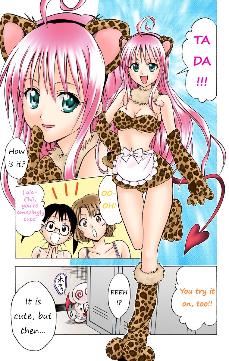 To Love-Ru - Digital Colored Comics - Vol.3 Chapter 24: The Time Of The Animals!?