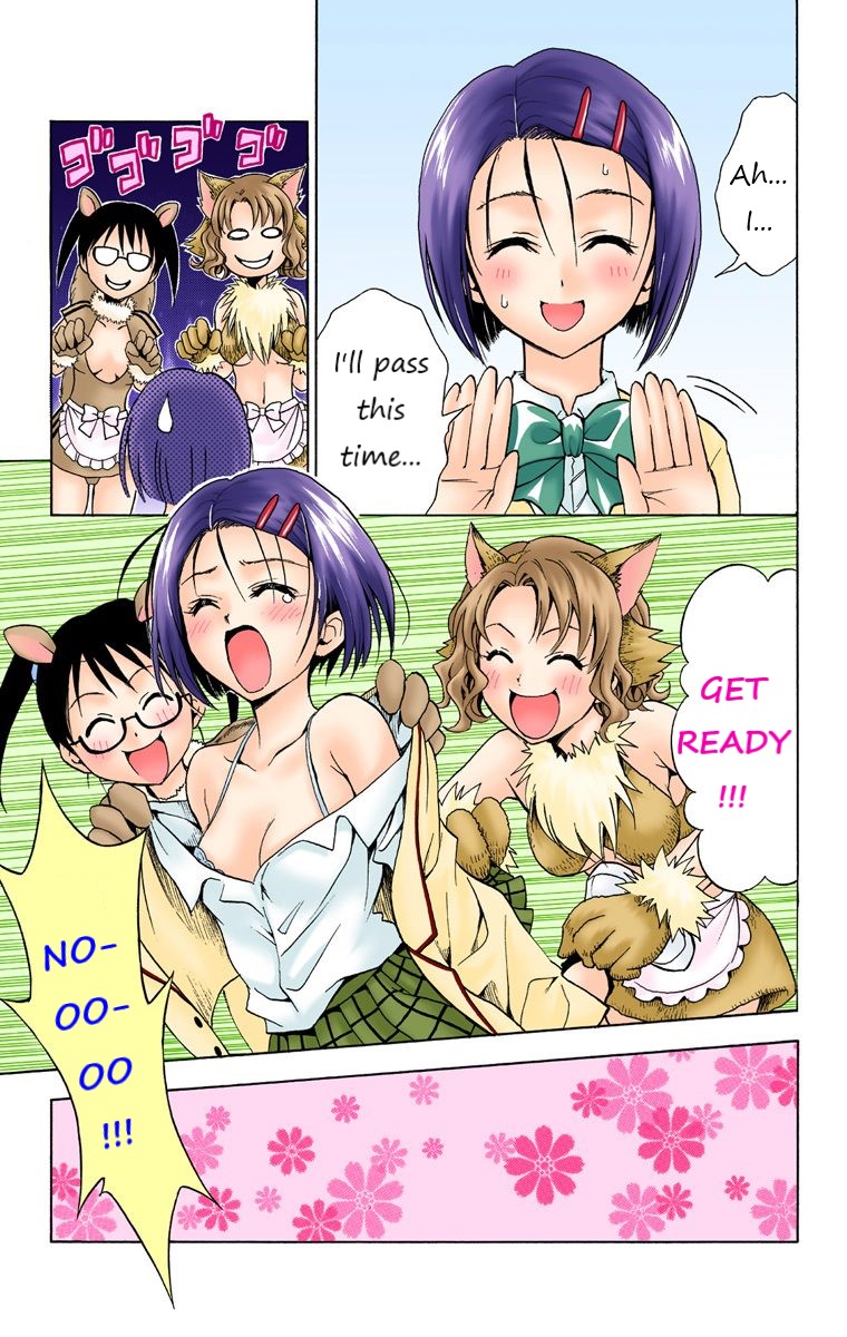 To Love-Ru - Digital Colored Comics - Vol.3 Chapter 24: The Time Of The Animals!?