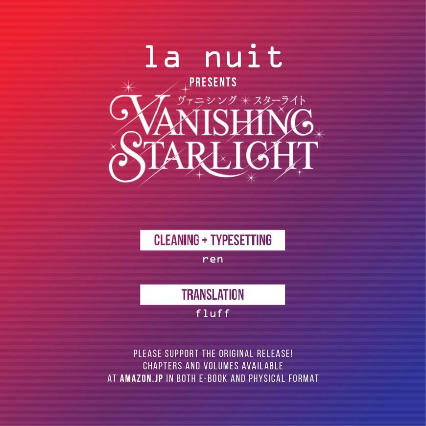 Vanishing Starlight - Chapter 12