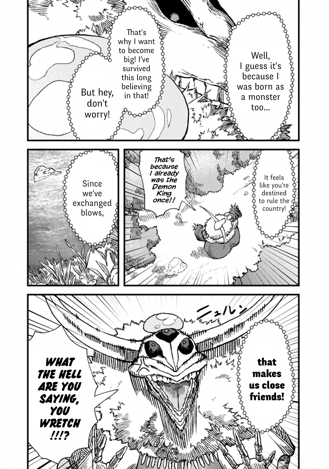 The Comeback Of The Demon King Who Formed A Demon's Guild After Being Vanquished By The Hero - Chapter 1