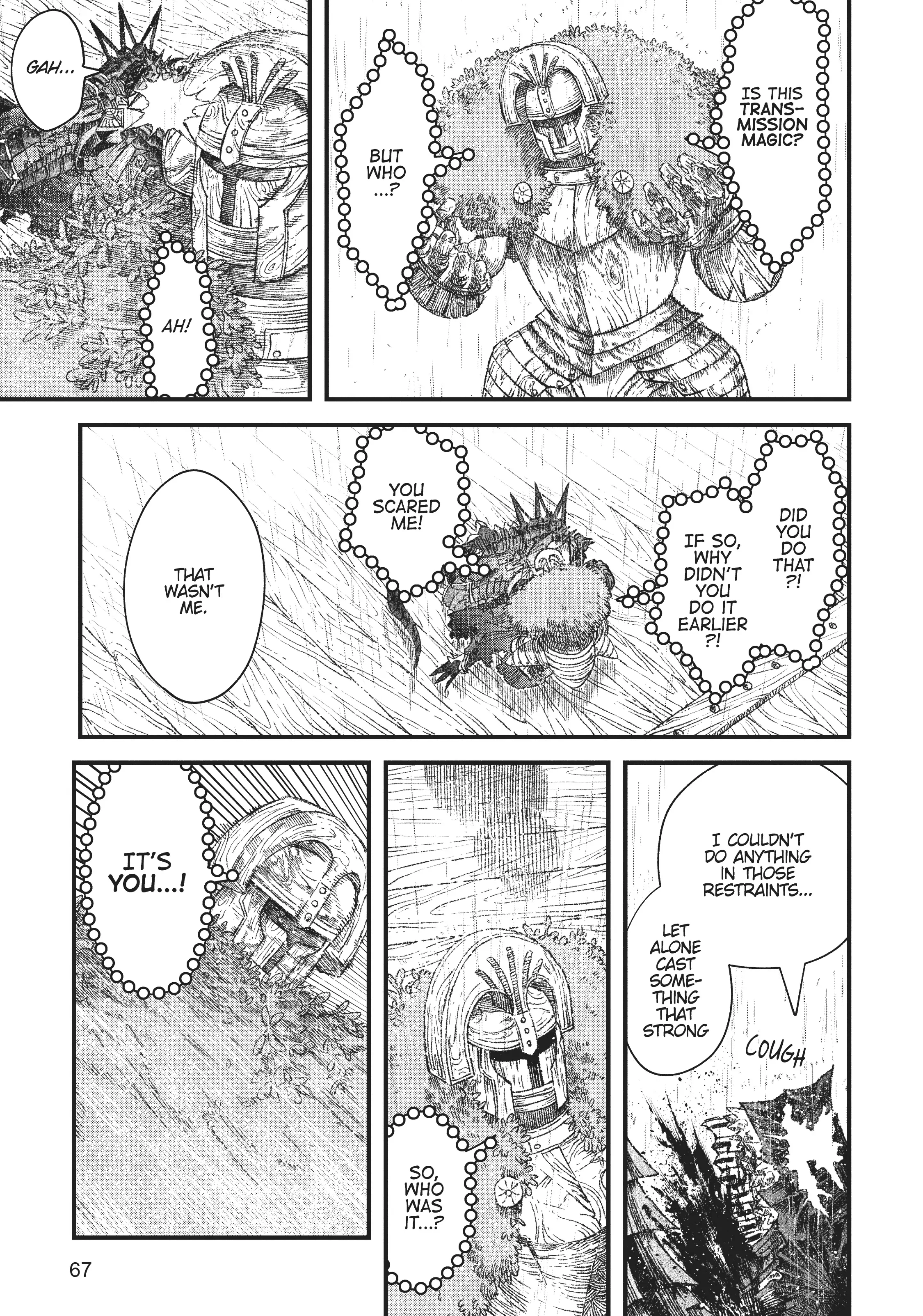 The Comeback Of The Demon King Who Formed A Demon's Guild After Being Vanquished By The Hero - Chapter 39