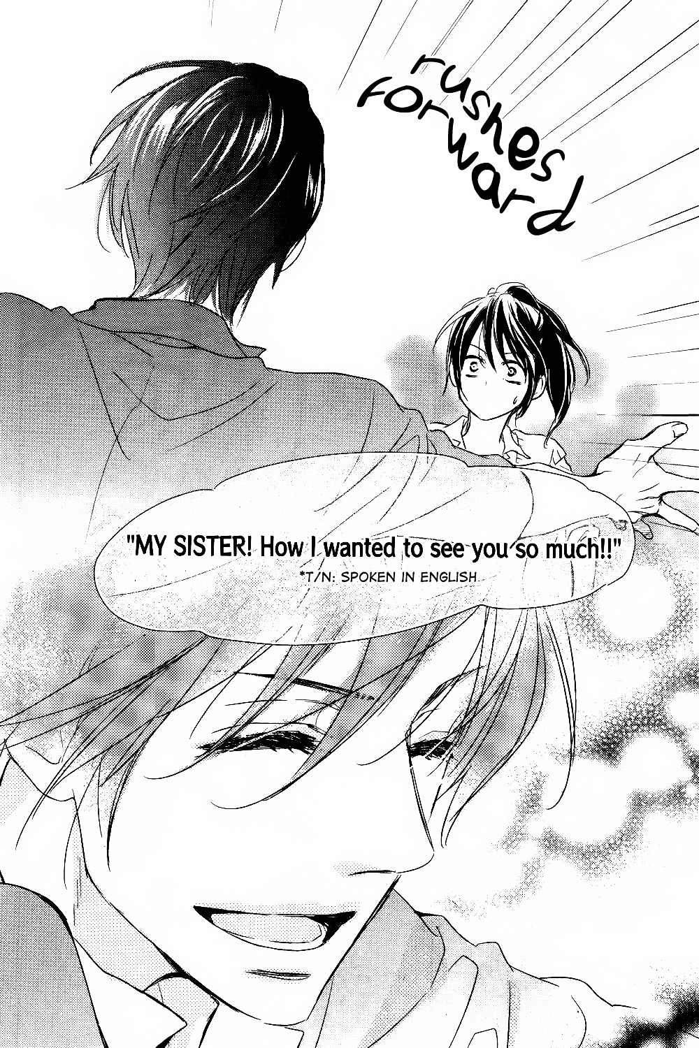 Bye-Bye Brother - Vol.1 Chapter 1