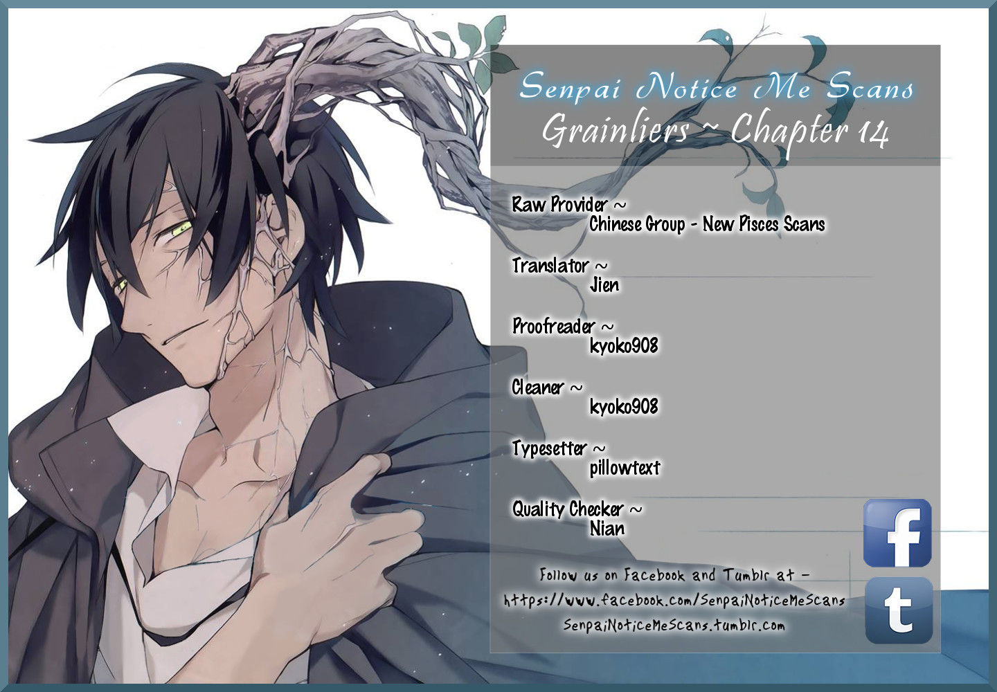 Grainerie - Chapter 14