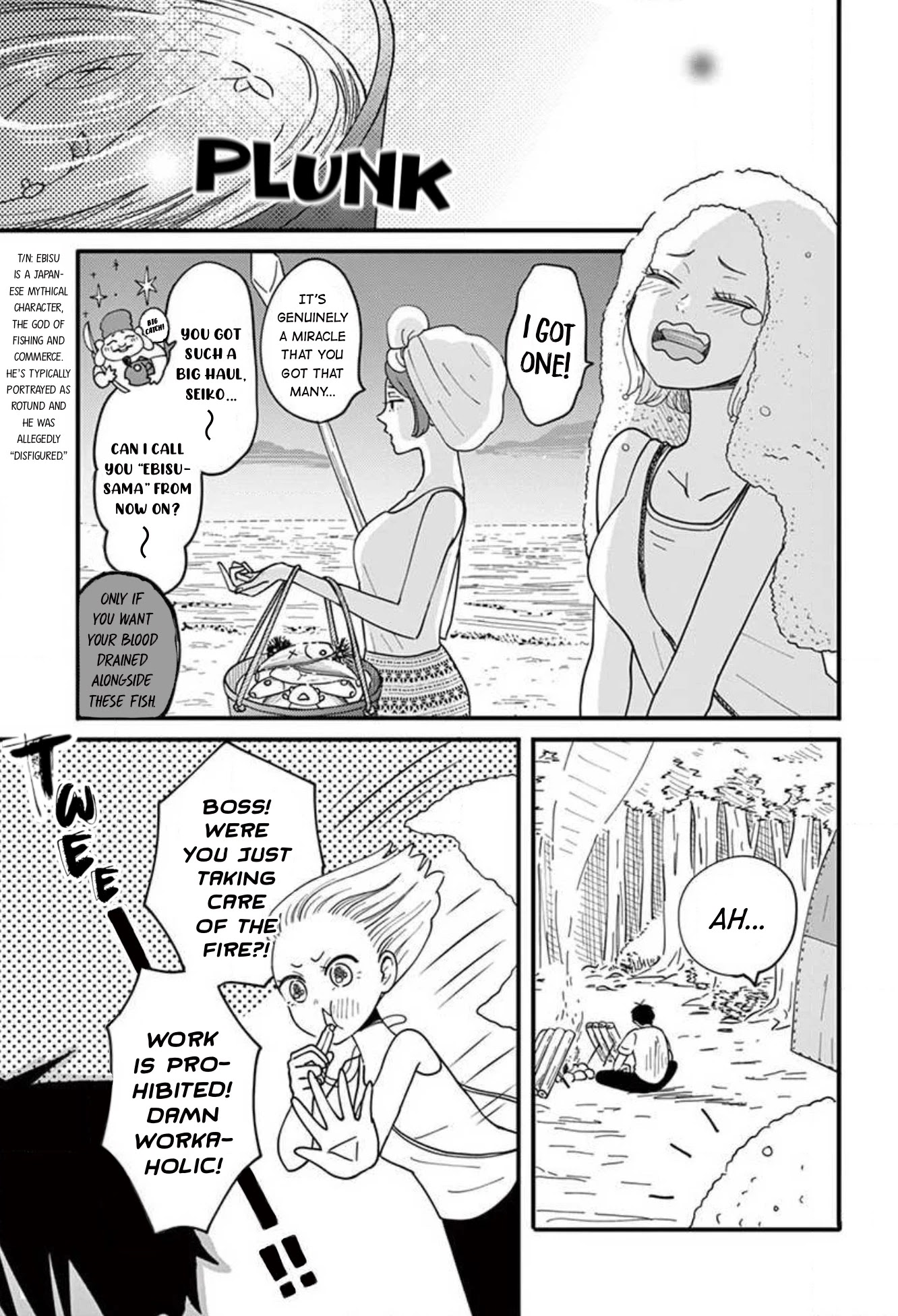 Island Manager - Chapter 10: Unaffected By The Underling