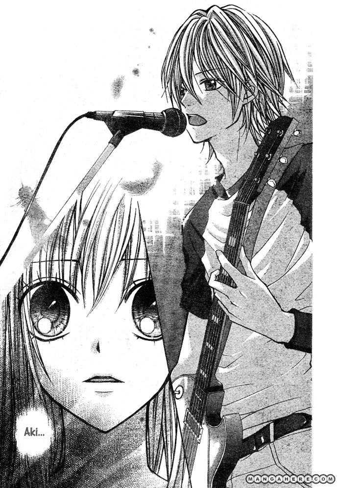 Sweet 16 - Vol.01 Chapter 005 : Totteoki No Uta [End]