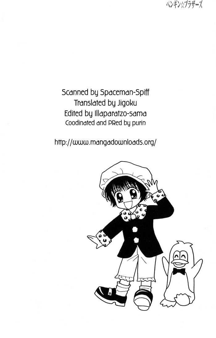 Penguin Brothers - Vol.3 Chapter 16