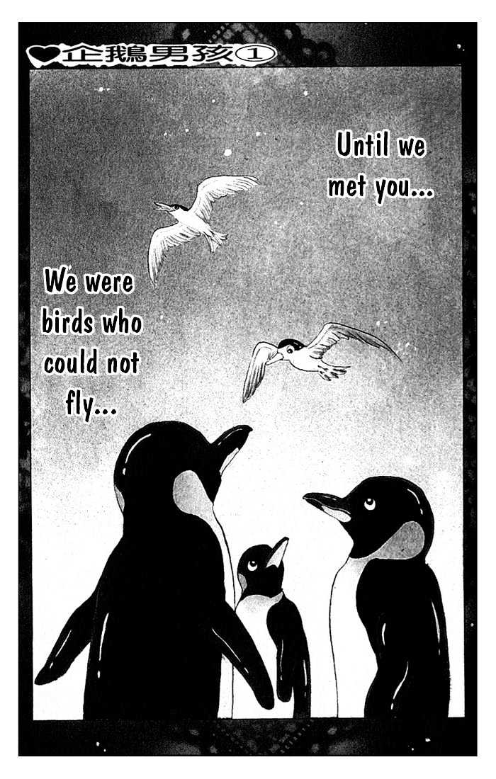 Penguin Brothers - Vol.1 Chapter 1