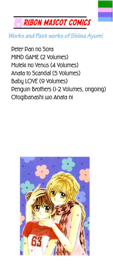 Penguin Brothers - Vol.3 Chapter 12