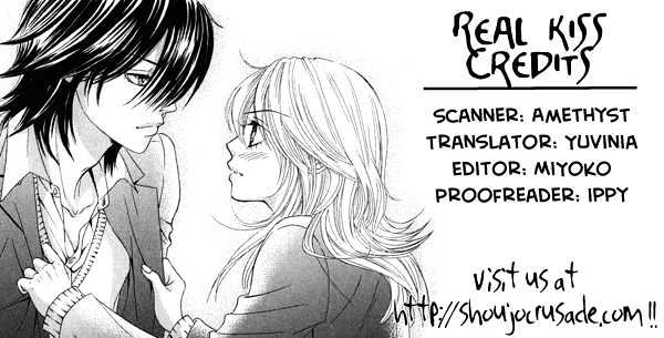 Koibana - Vol.1 Chapter 1 : Real Kiss