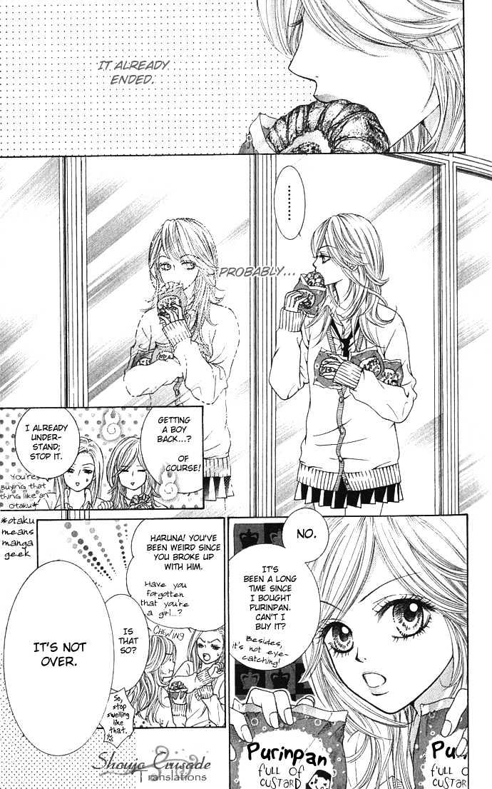 Koibana - Vol.1 Chapter 1 : Real Kiss