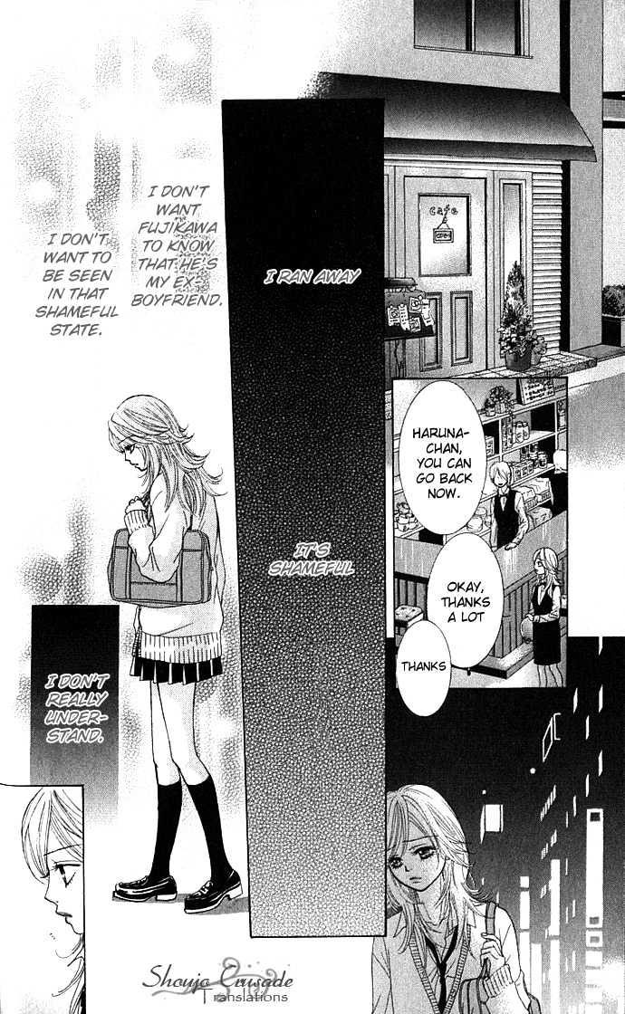 Koibana - Vol.1 Chapter 1 : Real Kiss