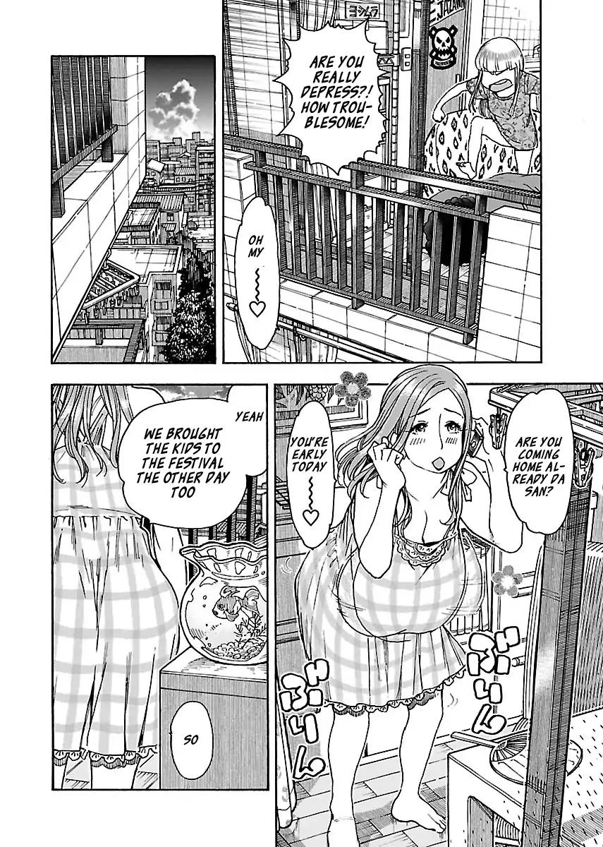 Okusan - Chapter 73