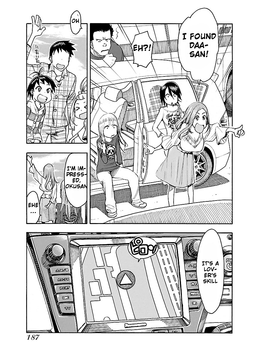 Okusan - Vol.6 Chapter 42 : Going Out In The Neighbourhood. A Drive Through