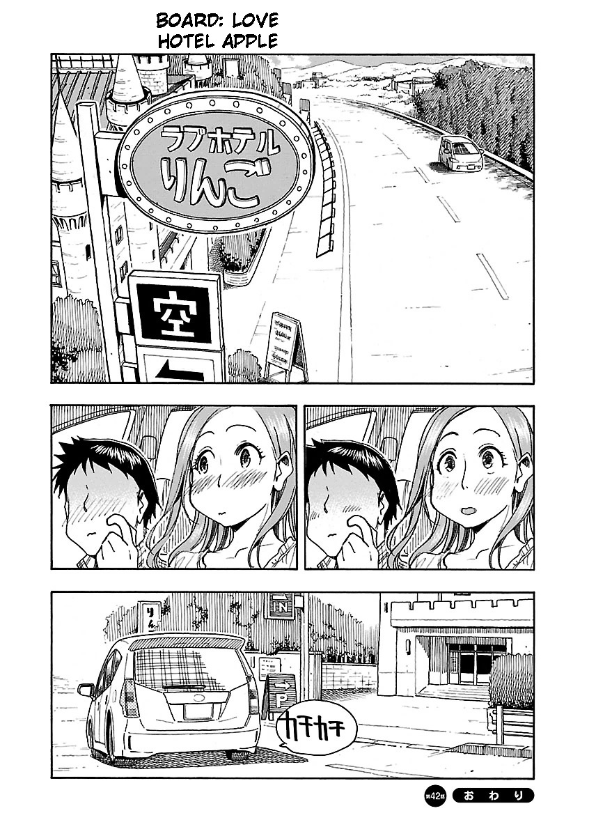 Okusan - Vol.6 Chapter 42 : Going Out In The Neighbourhood. A Drive Through