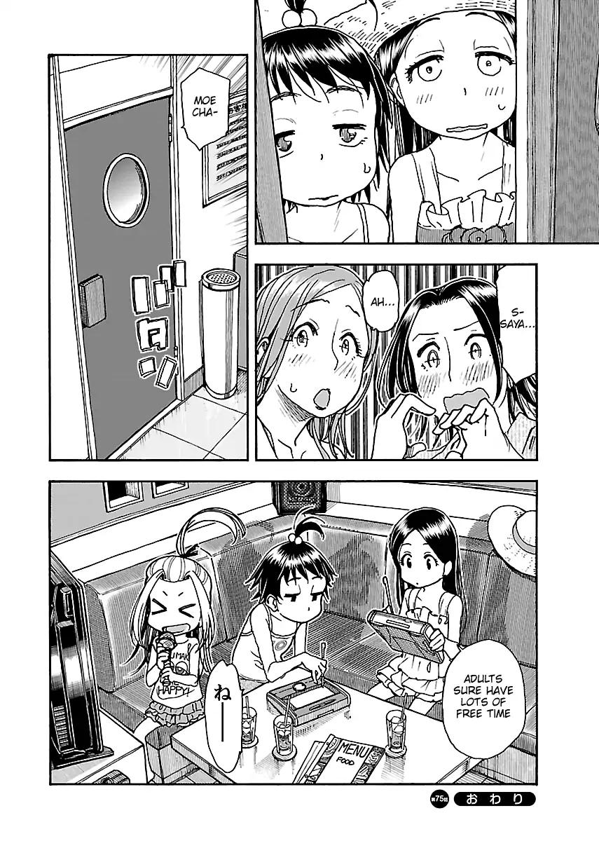 Okusan - Chapter 75