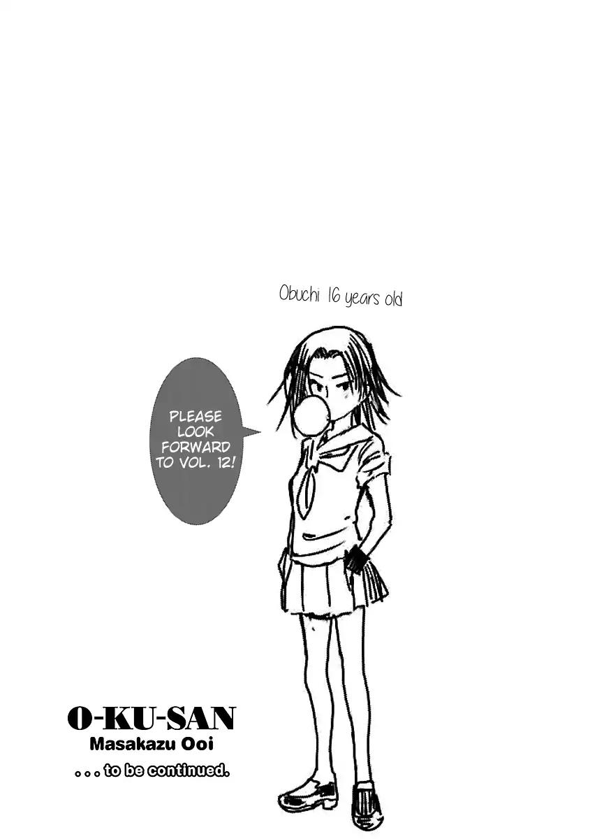 Okusan - Chapter 75