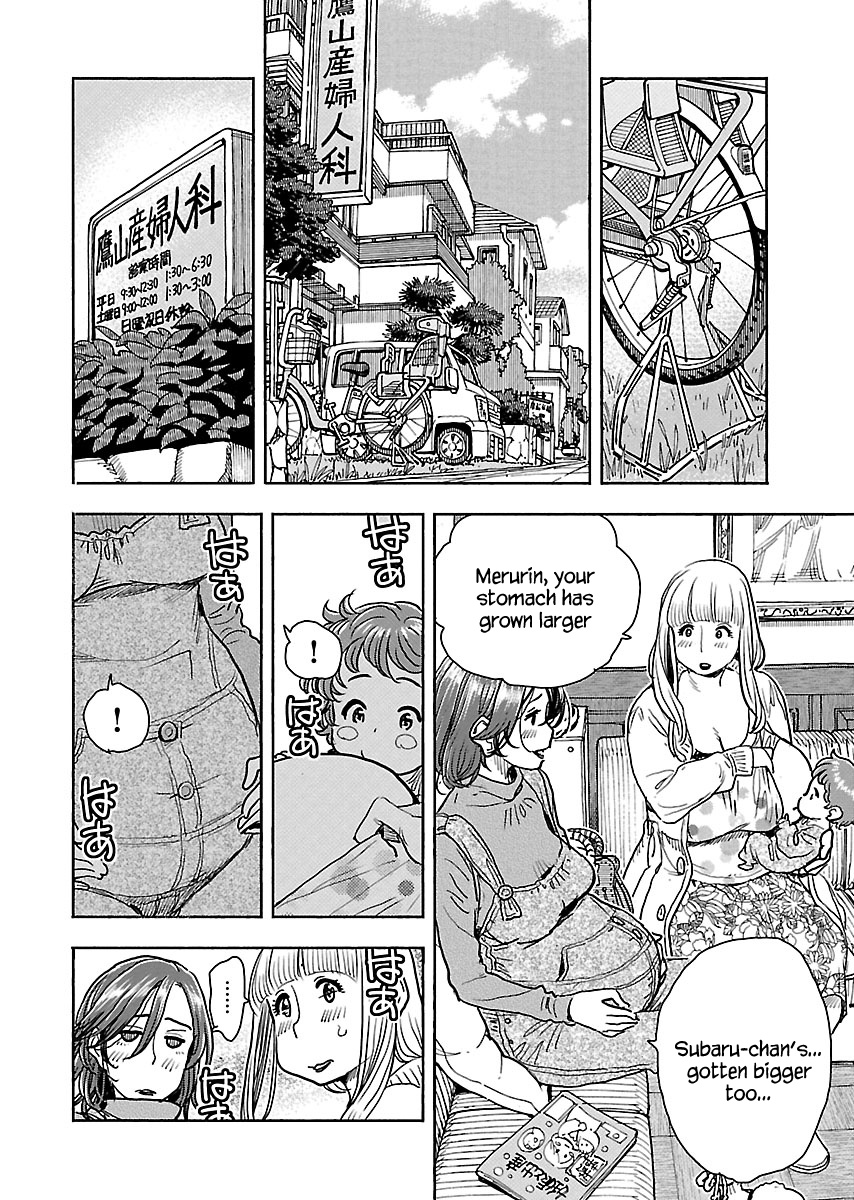 Okusan - Vol.15 Chapter 106: Baby, Ashitaba Subaru