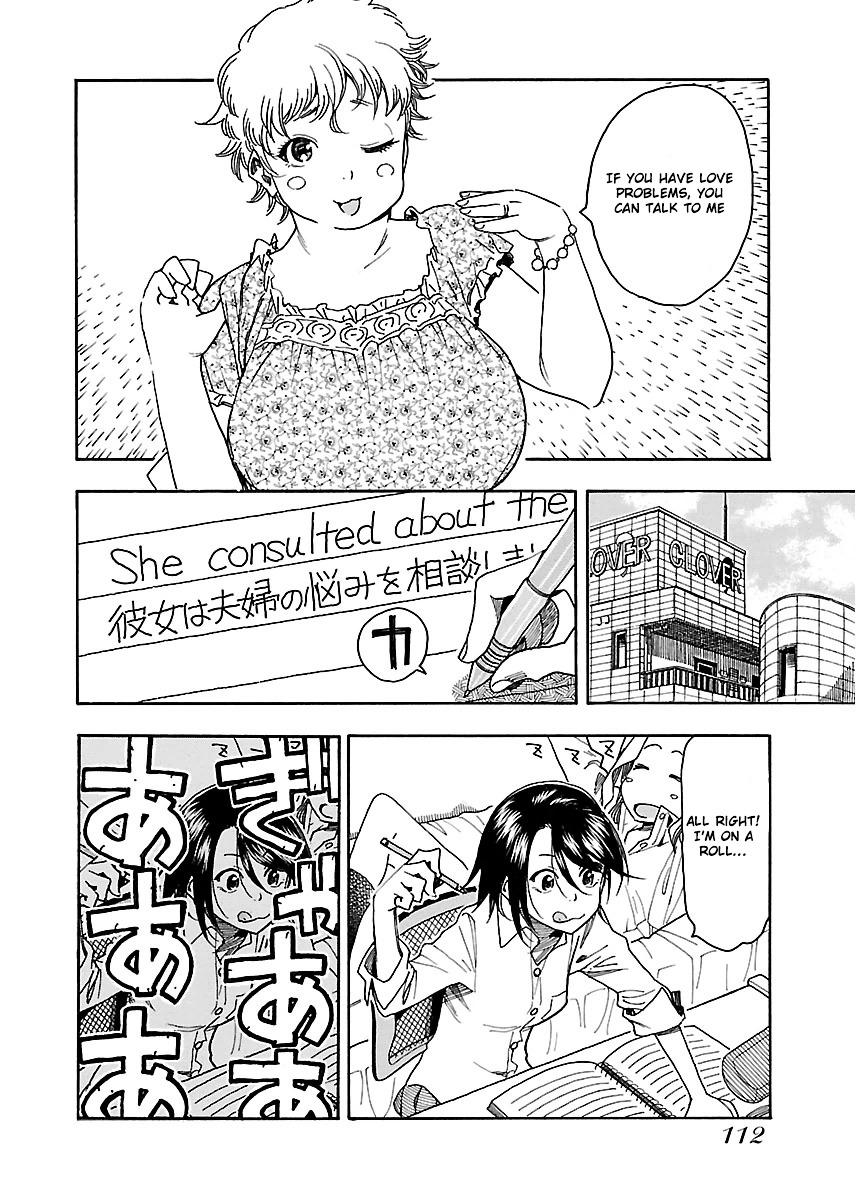 Okusan - Chapter 40 : The Wonders Of Pregnancy