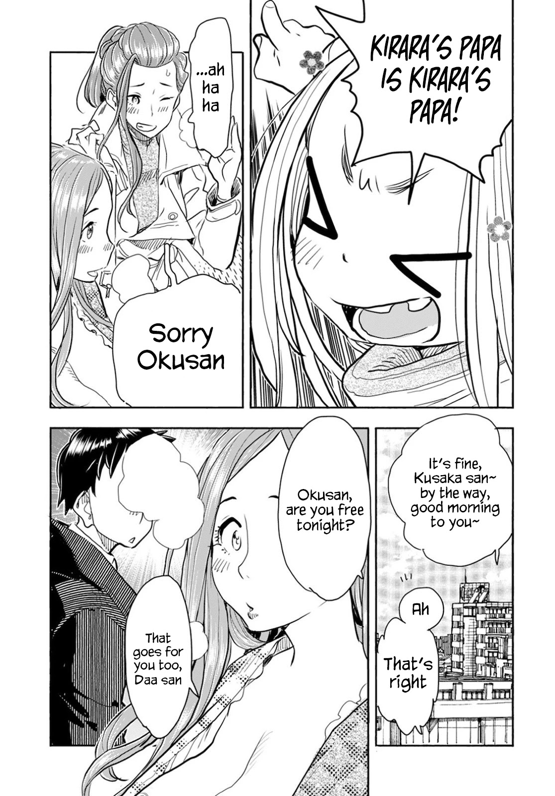 Okusan - Chapter 121: Ch 121