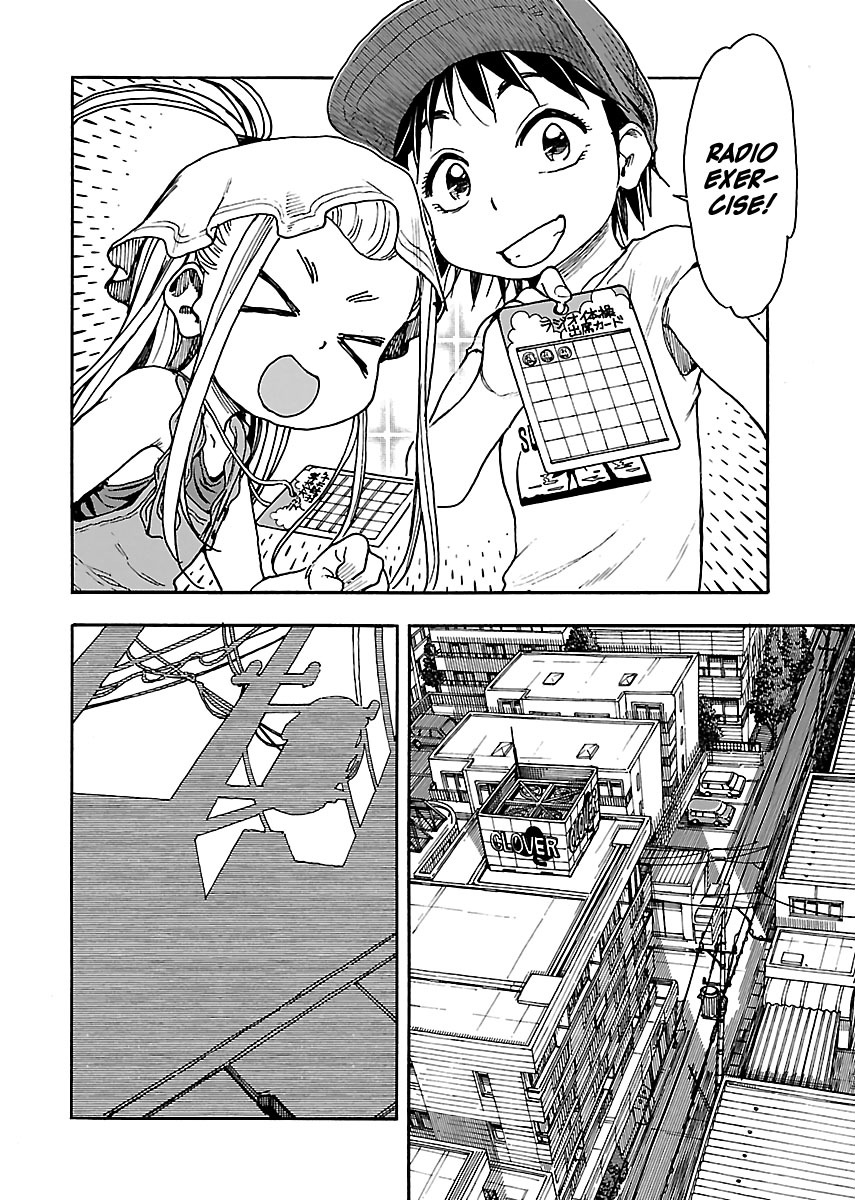 Okusan - Chapter 76: Together With The Neighbour's Kids...