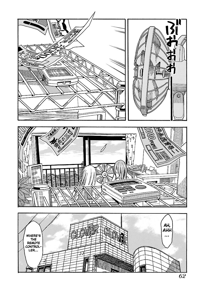 Okusan - Chapter 38 : We'll Meet Again, Remote Controller